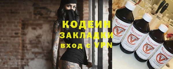 ALPHA-PVP Верея