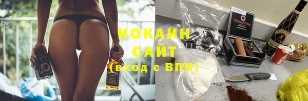 мефедрон Верхнеуральск
