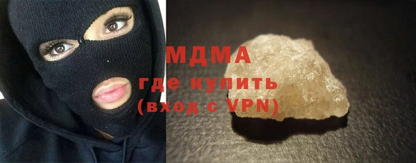мефедрон Верхнеуральск