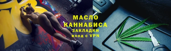 ALPHA-PVP Верея