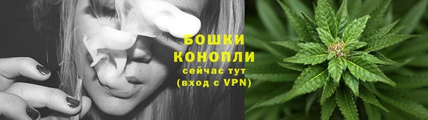 мефедрон Верхнеуральск