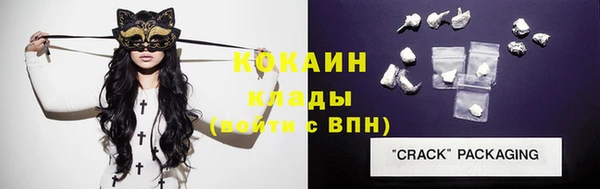 мефедрон Верхнеуральск