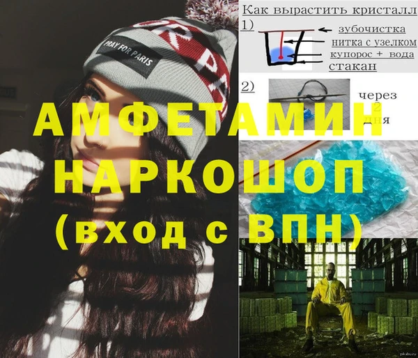 сатива Киреевск