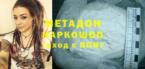 a pvp Киренск