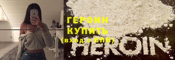 амф Верхний Тагил