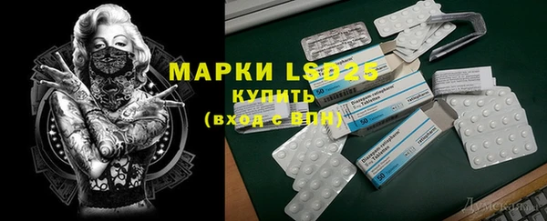 мефедрон Верхнеуральск