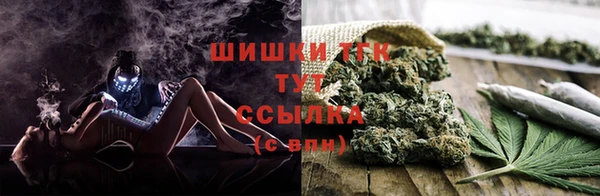 мефедрон Верхнеуральск